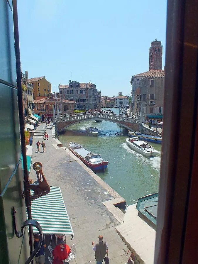 Hotel Filù Venise 3*,